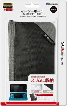 イージーポーチ for ニンテンドー3DS ブラック【送料無料】