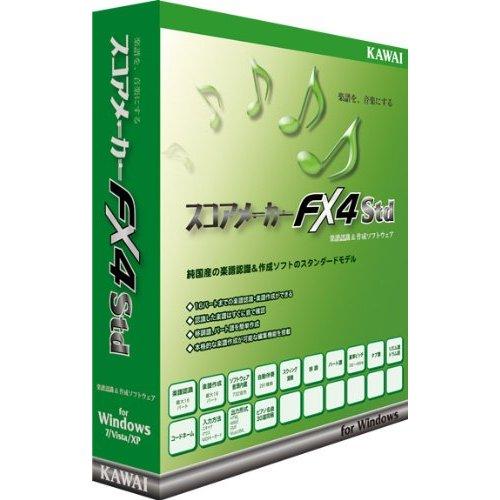 スコアメーカーFX4 Std