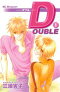 DOUBLE-ダブル- 1