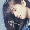 ZARD ALBUM COLLECTION 〜20th ANNIVERSARY〜