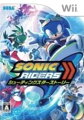 ソニックライダーズ シューティングスターストーリーの画像