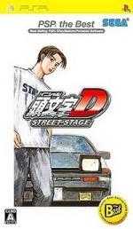 頭文字D STREET STAGE (PSP the Best)の画像