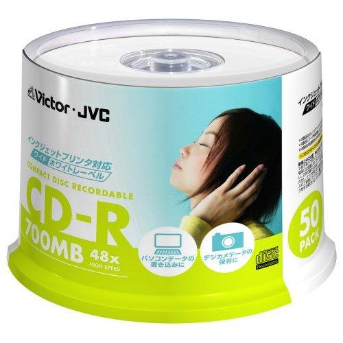 PC用CD-R700MBワイドホワイトプリンタブル50枚スピンドル