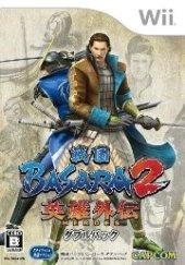 戦国BASARA2 英雄外伝ダブルパックの画像