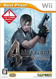 BIOHAZARD4 WII EDITION BEST PRICE ！の画像