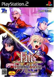 Fate/unlimited codesの画像