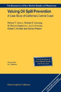 standard grade english essays standard grade english essays