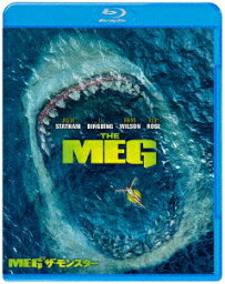 MEG ザ・モンスター【Blu-ray】 [ <strong>ジェイソン・ステイサム</strong> ]