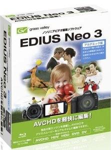 EDIUS Neo 3 アカデミック版 EDIUSNEO3-EDU-J