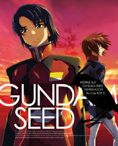 機動戦士ガンダムSEED HDリマスター Blu-ray BOX 3(セット数予定)