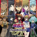 【送料無料】TVアニメーション「遊☆戯☆王 デュエルモンスターズGX」オープニング・テーマ::Precious Time, Glory Days