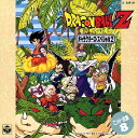 ANIMEX 1300 Song Collection No.18::ドラゴンボールZヒット曲集8 キャラクターズ・スペシャル2