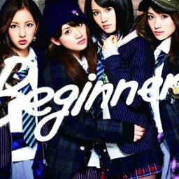 Beginner（Type-A CD+DVD)【特典なし】 [ <strong>AKB48</strong> ]