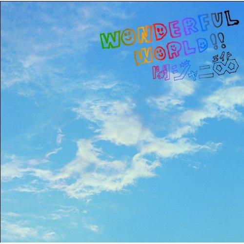 Wonderful　World！！（初回限定盤A CD+DVD）