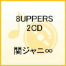 8UPPERS(2CD)