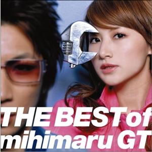 THE BEST of mihimaru GT [ mihimaru GT ]【送料無料】