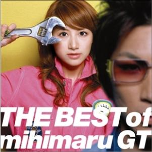 THE@BEST@of@mihimaru@GT