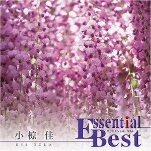 Essential Best::小椋佳 [ 小椋佳 ]