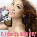 DJ Kaori's INMIX 4