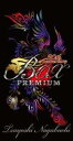 30th Anniversary BOX from TSUYOSHI NAGABUCHI PREMIUM(発売予定)