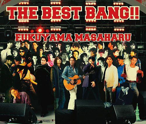 THE BEST BANG !!(15万枚限定生産3CD＋シングルCD＋特製グッズ/スペシャル・タオル） [ 福山雅治 ]