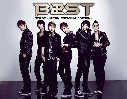 BEAST-Japan Premium Edition(初回限定2CD+DVD) [ Beast ]