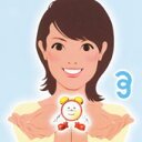 フジテレビ系「めざましテレビ」39プロジェクト2006::39(THANK YOU)