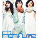 Perfume Complete Best