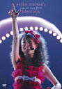 seiko matsuda concert tour 2006 bless you