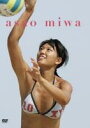 a 1st.DVD asao miwa