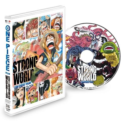 【送料無料】ワンピース フィルム ストロングワールド