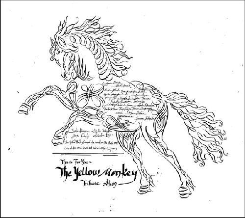 THIS IS FOR YOU〜THE YELLOW MONKEY TRIBUTE ALBUM（2CD） [ (オムニバス) ]