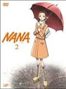 NANA-ナナ- 2