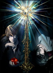 DEATH NOTE 2