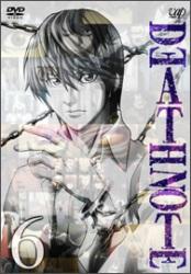 DEATH NOTE 6 [ 宮野真守 ]