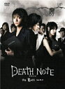 DEATH NOTE fXm[g the Last name