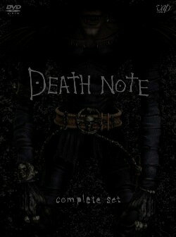 DEATH NOTE complete set [ 藤原竜也 ]