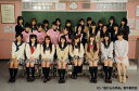 桜からの手紙〜AKB48 それぞれの卒業物語〜 DVD-BOX