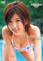 ミスマガジン2006 OFFICIAL DVD 松井絵里奈