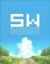 サマーウォーズ【Blu-ray】 [ 神木隆之介 ]【送料無料】【ポイント3倍アニメキッズ】