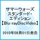 y|Cg6{ΏۏizT}[EH[Y X^_[hEGfBVyBlu-ray Disc Videoz