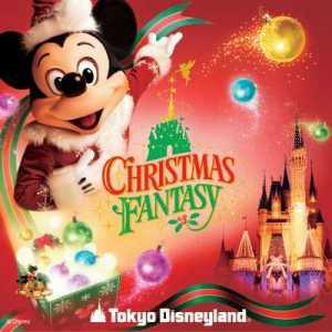 東京ディズニーランド クリスマス・ファンタジー 2007 [ (ディズニー) ]【送料無料】【ポイント3倍アニメキッズ】