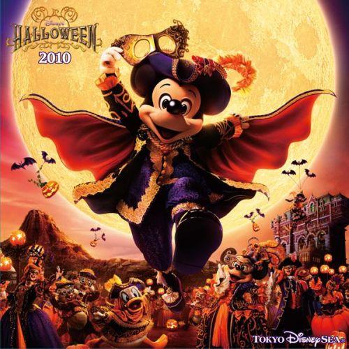 東京ディズニーシー ディズニー・ハロウィーン 2010【Disneyzone】 [ (ディズニー) ]【送料無料】【ポイント3倍アニメキッズ】