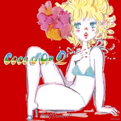 ココドール 2 [ Coco d'Or ]