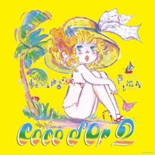 ココドール 2 [ Coco d'Or ]