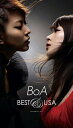 BEST&USA（初回限定盤　2CD+2DVD） [ BoA ]