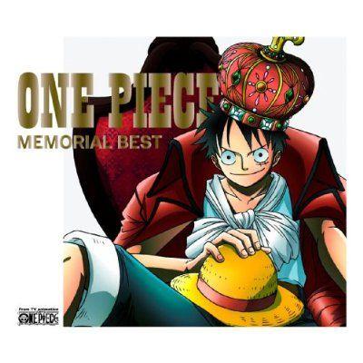 ONE PIECE MEMORIAL BEST（初回限定2CD＋DVD）