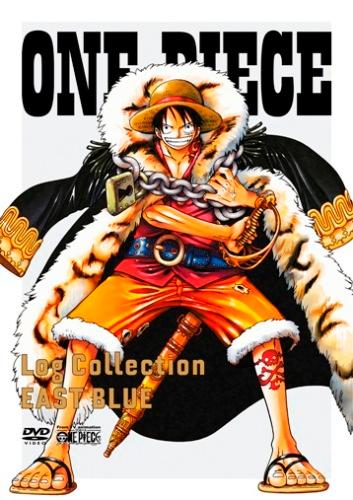 ONE PIECE Log Collection “EAST BLUE” [ 田中真弓 ]