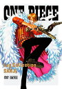 ONE PIECE Log Collection “SANJI”