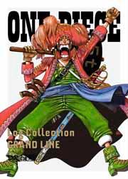 ONE PIECE Log Collection “GRAND LINE” [ 田中真弓 ]【送料無料】【ポイント3倍アニメキッズ】